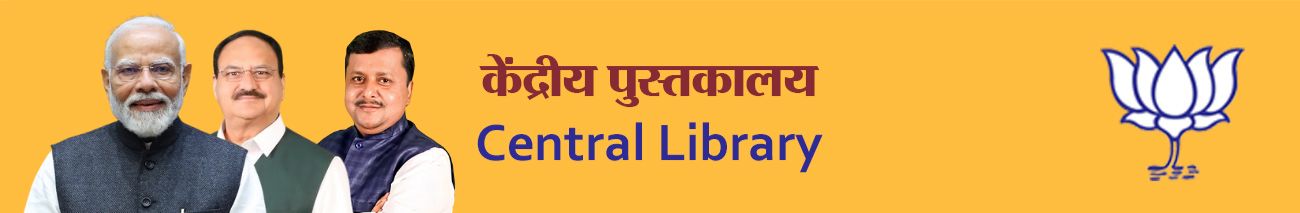 Welcome to BJP Central Library